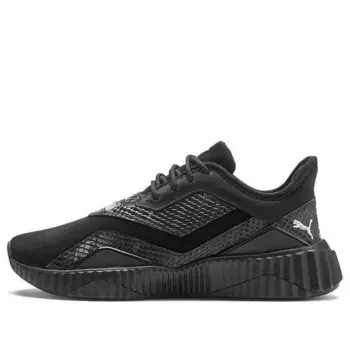 Кроссовки defy stitched croc low top running shoes black/grey Puma, серый
