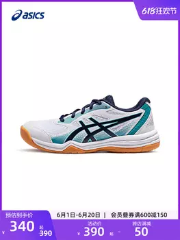 Кроссовки детские Asics UPCourt 5, белый / синий