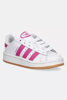 Кроссовки детские CAMPUS 00s Adidas Originals, белый