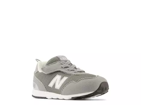 Кроссовки детские New Balance 515 V3, серый