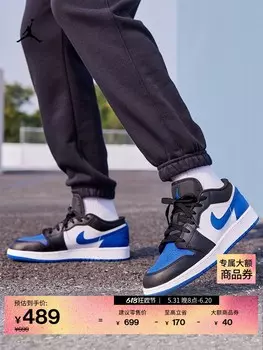 Кроссовки детские Nike Jordan AJ1, белый / синий / черный