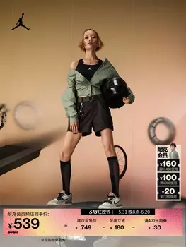 Кроссовки детские Nike Jordan с низким верхом, белый / красный / серый