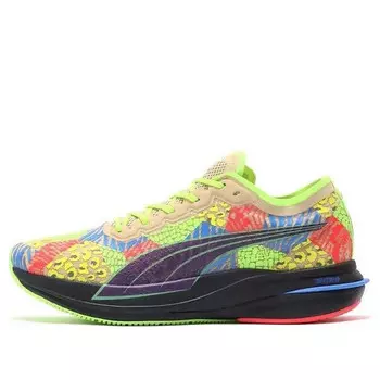 Кроссовки deviate nitro x atmos 'green red blue' Puma, зеленый