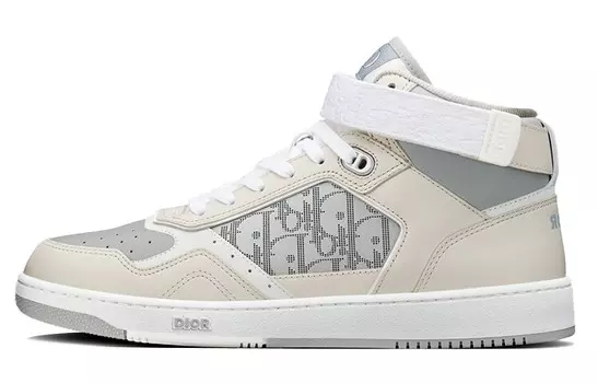 Кроссовки DIOR B27 High Beige Grey