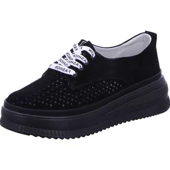 Кроссовки Diverse, черный