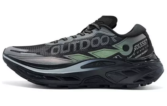 Кроссовки для активного отдыха мужские с низким верхом дымчатый/черный Xtep