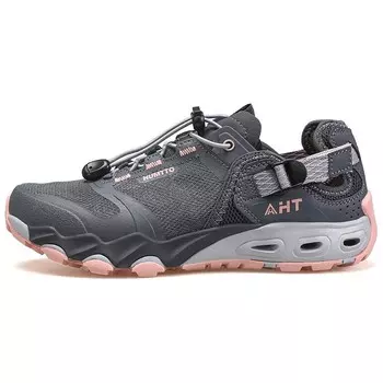 Кроссовки для активного отдыха женские с низким верхом розового цвета Humtto, серый