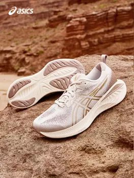 Кроссовки для бега Asics Gel-Cumulus 25 женские, белый
