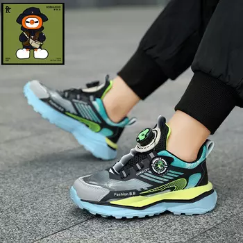 Кроссовки для бега для детей. Начальная школа Robinhood, розовый/фиолетовый