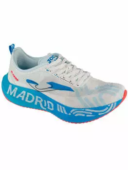 Кроссовки для бега Joma, белый