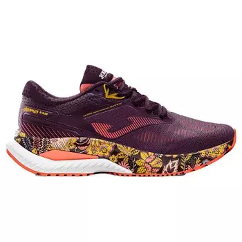 Кроссовки для бега Joma Hispalis, фиолетовый