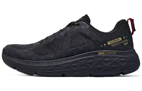 Кроссовки для бега Max Cushioning для мужчин с низким верхом, черные Skechers