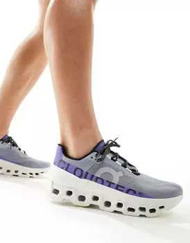 Кроссовки для бега ON Cloudmonster цвета "Mist Blueberry" On Running