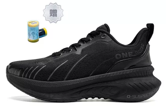 Кроссовки для бега Shock Absorber Unisex Low-top Rolls Black Onemix