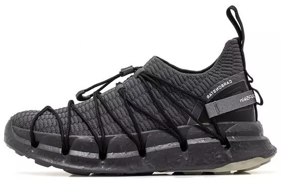 Кроссовки для бега SKIN Skin Series унисекс с низким верхом темно-серого цвета Carbonstar, темно-серый