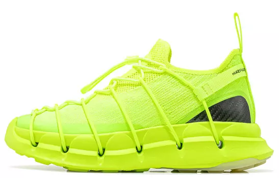 Кроссовки для бега SKIN Skin Series унисекс с низким верхом неоново-желтого цвета Carbonstar