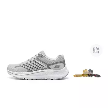 Кроссовки для бега WOMEN"S GO Series женские с низким верхом светло-серые Skechers
