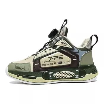 Кроссовки для детей "Дети" 7-Pe, цвет Deep rice/military green