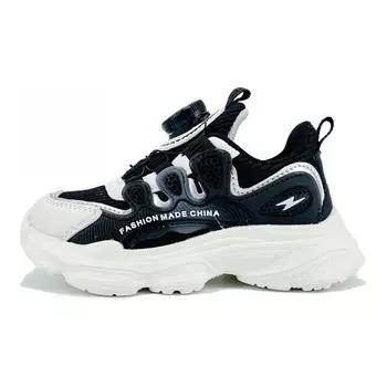 Кроссовки для детей "Дети" Dad Story, серый