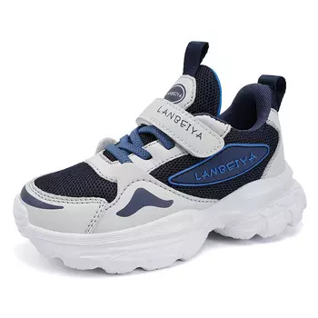 Кроссовки для детей "Дети" Firs Kids, цвет 301S Beige