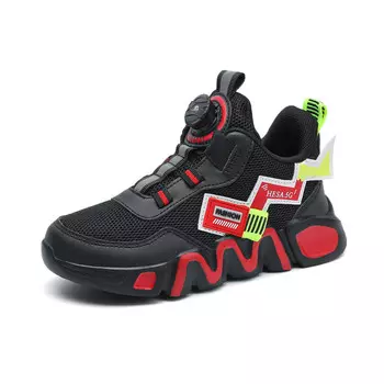 Кроссовки для детей "Дети" Kupe, цвет Black/Yellow