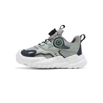 Кроссовки для детей "Дети" Paul Frank, цвет Watermelon Pink