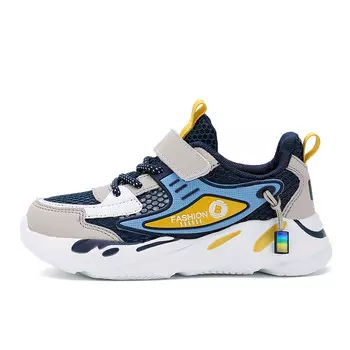 Кроссовки для детей "Дети" Wooden Rabbit, бежевый/синий