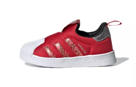 Сандалии Adidas Originals Superstar 360 I Toddler Shoes Baby