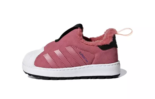 Сандалии Adidas Originals Superstar Series Toddler Shoes Baby