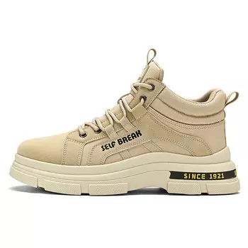 Кроссовки для образа жизни унисекс с низким верхом Double Star 88, черный