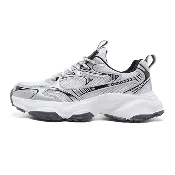 Кроссовки для образа жизни унисекс с низким верхом Abciu, серый