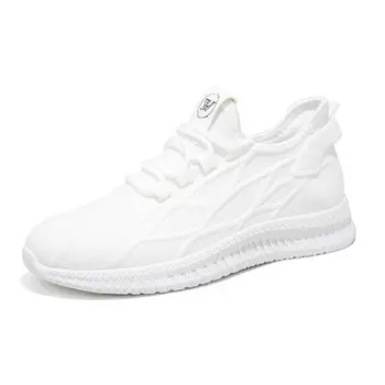 Кроссовки для образа жизни унисекс с низким верхом Fcs, белый