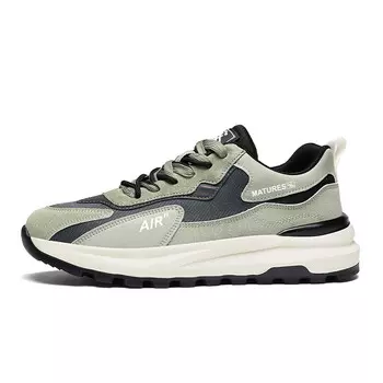 Кроссовки для образа жизни унисекс с низким верхом Abciu, бежевый/синий