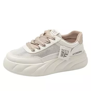 Кроссовки для образа жизни унисекс с низким верхом Atongmu, бежевый/хаки