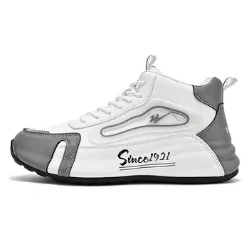 Кроссовки для образа жизни унисекс с высоким берцем Double Star 88, цвет Black Gray