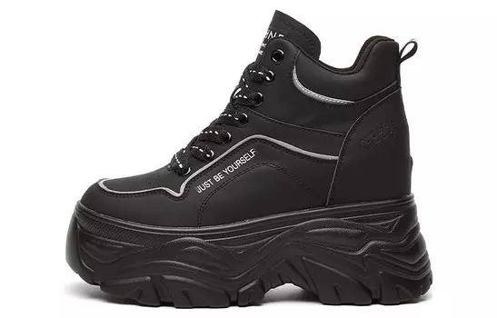 Кроссовки для образа жизни, женская, с высоким берцем Daphne, бежевый