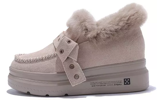 Кроссовки для образа жизни Женские низкие Junjali, цвет Sand