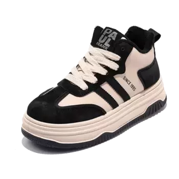 Кроссовки для образа жизни Женские низкие Paul Frank, коричневый