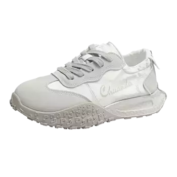 Кроссовки для образа жизни Женские низкие Reihung, бежевый