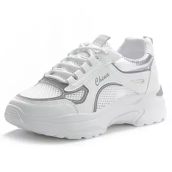 Кроссовки для образа жизни Женские низкие Reihung, цвет White Gray