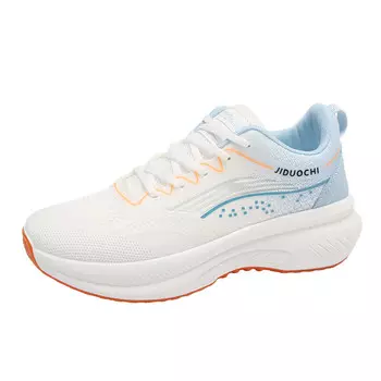 Кроссовки для образа жизни Женские низкие Simba'S Pride, бежевый/желтый