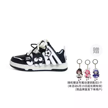 Кроссовки для скейтборда унисекс с низким верхом черного цвета A&M