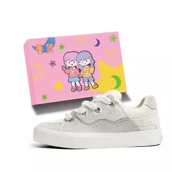 Кроссовки для скейтборда унисекс с низким верхом Swan White Lianghuo