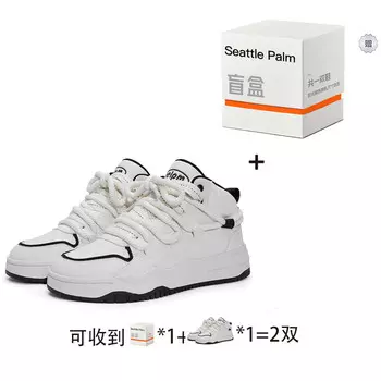 Кроссовки для скейтборда унисекс с высоким берцем черного цвета Seattle Palm