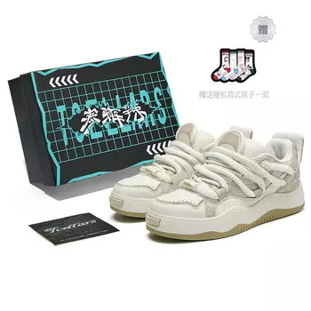 Кроссовки для скейтборда унисекс средней высоты хаки/белый Tcellars