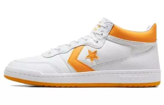 Кроссовки для скейтбординга Converse Fastbreak унисекс, Yellow