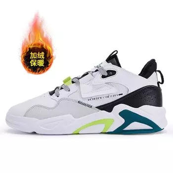 Кроссовки для скейтбординга мужские низкие Cloud White/Core Black/Green Spark Xtep