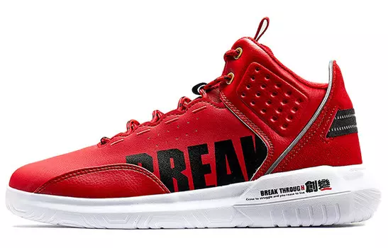 Кроссовки для скейтбординга мужские, среднего размера, красные/черные Xtep