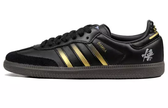 Кроссовки для скейтбординга SAMBA OG унисекс с низким верхом, черный/золотой Adidas Originals