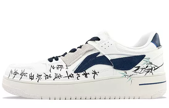 Кроссовки для скейтбординга серии Tianji, мужские, низкие, черные/синие Lining